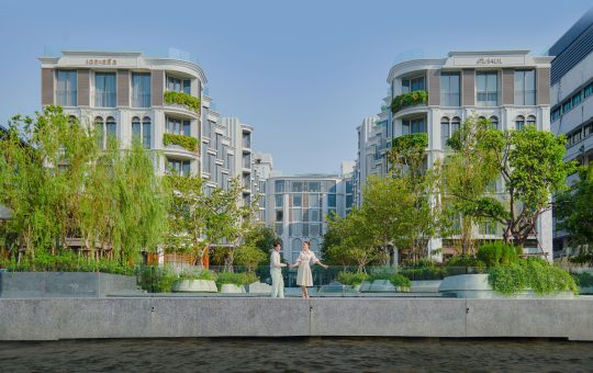 The Salil Hotel Riverside - Bangkok