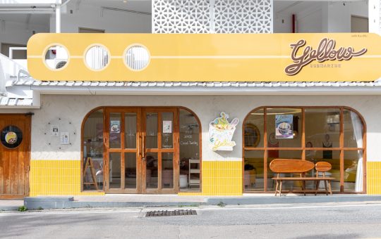 รูปภาพ 3-4-65 20 31 05